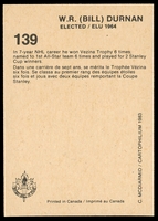 Stamp picture